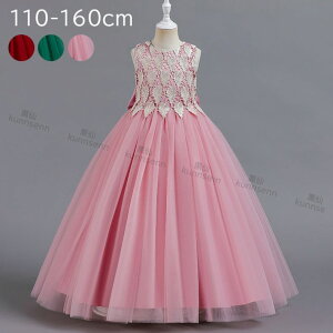 qhX sAm\ WjAhX O t  LbY ǂ RN[ q ̎q tH[} 110-160cm