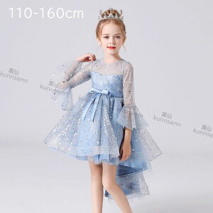 qhX sAm \  LbY tH[} hX s[Xq ̎q o sAm tH[} 110-160cm