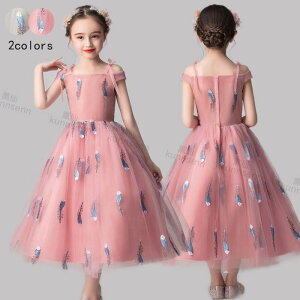 Vi qhX sAm\ qǂhX tH[} ܎O hX q  p[eB[ s[X LbY WjA ̎q 100-160cm