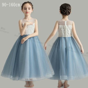 \ qhX LbYhX ̎q tH[} sAm  s[X qǂ hX q p[eBhX w 90-160cm