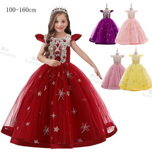 qhX \ LbY ǂ  tH[} sN bh zCg CG[@100 110 120 130 140 150 160 m[Xu vZX