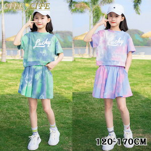 LbY hX ZbgAbv ̎q x[W q  K[Y JWA ؍t@bV i O[ sN u₩ \   w Ǝ 120 130 140 150 160 170 