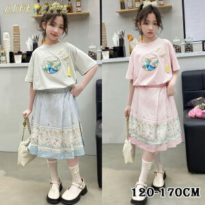 LbY hX ZbgAbv ̎q x[W q  K[Y i ؕ F sN \   w Ǝ 120 130 140 150 160 170 