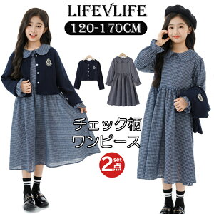 tH[}s[X hX LbY ̎q 2_Zbg J[fBK s[X `FbN ۋ  q  K[Y 120-170cm JWA  tďH \ i w 