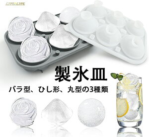 XM HiVR Wt Xe ACXL[u X 傫XACXg[ [Y _Ch n[g