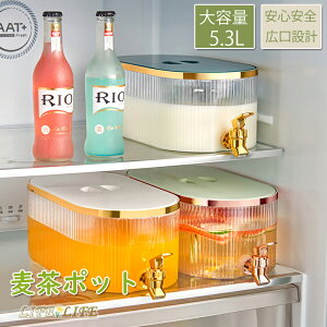 EH[^[T[o[ hNT[o[ ֌ |bg 5.3L EH[^[^N  ␅ ①ɁAp[eB[Â߂ fBXyT[