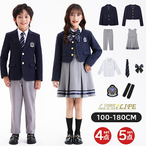 ���Ǝ� ���w�� �X�[�c ���̎q �j�̎q �t�H�[�}�� �X�[�c 4�E5�_�Z�b�g�����s�[�X�X�[�c �L�b�Y�X�[�c ������ �X�[�c �L�b�Y 110 120 130 140 150 160 170 180 �q���� ���w���@���\�� ������ �ʐ� ����