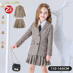 w tH[} X[c  ̎q 2_Zb Zj[X[c `FbN WPbg XJ[g EGXgS LbY X[c q ZbgAbv g Ǝ ܎O {Q 110 1