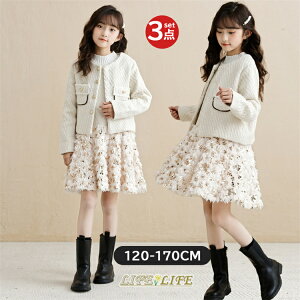 w X[c s[X  X[c LLȐ ̎q qX[c ؂ւ tH[} Ǝ X[c ̎q WPbg  gbvX s[X 3_Zbg q zCg 120 130 14