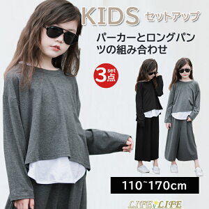 LbY W[WX ZbgAbv 3_Zbg ̎q Vc XEFbg Cgpc EGXgS ㉺Zbg LbY XEFbg X|[cEFA^ q  K[Y t H 