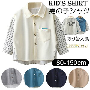 CVc ؂ւ Vc LbY  Xgbv@xr[ q tH[}Vc q j̎q JWA tH}[ yVc\   Ǝ 80 90 100 110 120 130 140 150