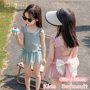 子ども 水着 女の子 ワンピース水着 キッズ チュールスカート ワンピース 水着 背面大きいリボン キャップ スイムウェア ガールズ 水遊び 海水浴 ビーチウェア 水泳 プール