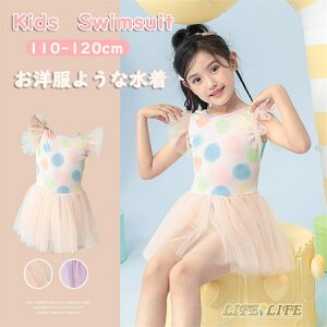 ̎q s[X 110 120 `[XJ[g LbY s[X  t LbY  ʕ V[č^ qǂ  XCEFA K[Y V C r[` v[ 