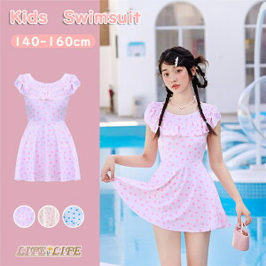 ̎q s[X  140 150 160 LbY s[X pbht ݂ LbY  ʕ r[`EF XCEFA V[č^ qǂ  K[Y V C r[` v[