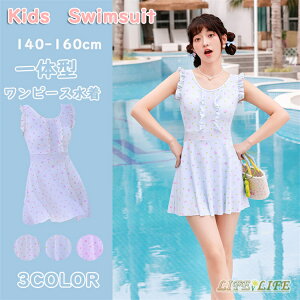 LbY s[X  ̎q s[X pbht V[č^ 140 150 160 ԕ@݂ LbY  XCEFA K[Y w WjAp  V C