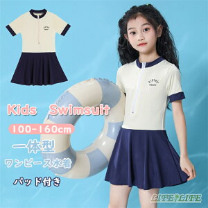 LbY s[X  ̎q s[X V[č^ pbht ݂ LbY   XCEFA K[Y w WjAp  v[ C 120 130 140 150 160