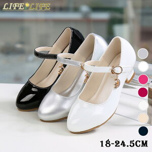 tH[}V[Y ̎q hXV[Y LbY [t@[ pvX ʊwC tH[}C sAm \ K[Y V[Y qC 18cm-24.5cm w Ǝ ܎O  t