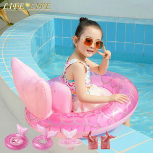  qp  V ꑫ 镂 sN lP ەt 킢 ̎q CRɂ 萫 C v[ ċx  j  O^ r[`ObY V  