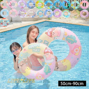  qp lp  t[g 21F 킢 j̎q ̎q CRɂ 萫  C v[ W[ ċx  j  O^ AEghA r[`ObY V 