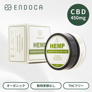 �y�����z�G���h�J ENDOCA �w���v�{�f�B�o�^�[ CBD450mg 30ml �{�f�B�N���[�� ���ێ� �����΍� �S�g�ێ� �ؓ��� �֐ߒ� ������ ���� ����� �I�[�K�j�b�N �X�L���P�A THC�t���[ �w���v�R��