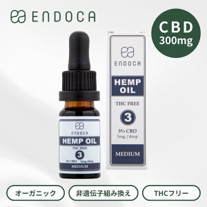 �y�����z�G���h�J ENDOCA �J�v�Z���w���v�I�C�� CBD300mg 30�J�v�Z�� �I�[�K�j�b�N �T�v�������g �u���[�h�X�y�N�g���� THC�t���[ GMP�F�� �����b�N�X ���� �X�g���X�P�A