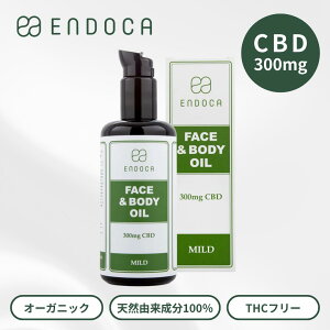 �y�����z�G���h�J ENDOCA �t�F�C�X���{�f�B�I�C�� CBD300mg 200ml �}�b�T�[�W�I�C�� �i�C�g�P�A �I�[�K�j�b�N�I�C�� �X�L���P�A ���ێ� �����΍� THC�t���[ �w���v�R��