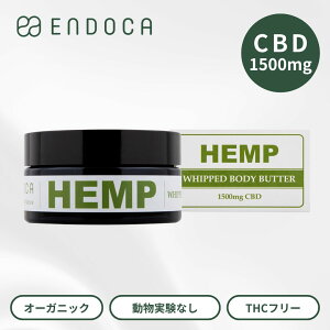�y�����z�G���h�J ENDOCA �w���v�{�f�B�o�^�[ CBD1500mg 100ml �{�f�B�N���[�� ���ێ� �����΍� �S�g�ێ� �ؓ��� �֐ߒ� ������ ���� ����� �I�[�K�j�b�N �X�L���P�A THC�t���[ �w���v�R��