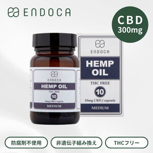 �y�����z�G���h�J ENDOCA �J�v�Z���w���v�I�C�� CBD300mg 30�J�v�Z�� �~�f�B�A�� �I�[�K�j�b�N �T�v�������g THC�t���[ �u���[�h�X�y�N�g���� �w���v�R�� GMP�F�� �����b�N�X ���� �X�g���X�P�A