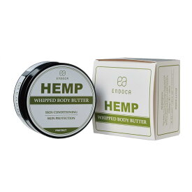 エンドカ (ENDOCA) ヘンプボディバター 1500mg CBD 100g マッサージクリーム ナイトケア オーガニック デンマーク