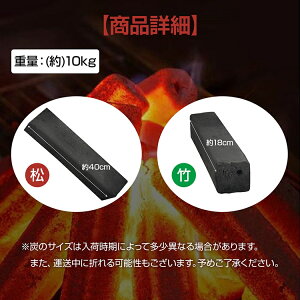 �I�K�Y �I�K�����Y 10kg ���Η� �����R�Ď��� �������Ȃ� �� �| �A�E�g�h�A �Ɩ��p �o�[�x�L���[ BBQ