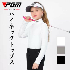 PGM �S���t �|���V���c �W���j�A �L�b�Y �����q���p �S���t�E�F�A ���̎q �X�|�[�c�E�F�A �g�b�v�X �ݕt�� ���n �S3�F �t �H �~ �J�b�g�\�[ ������� �e�j�X �ʊw