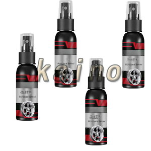 �K���Ƃ��X�v���[�AChrome Rust Remover�A���̓T�r���܁A�T�r���Ƃ��A�K�ю�� �����\�ʂ��ȒP�ɂ��ꂢ�� �h�K�h�������A ������ �h�K�h�������A �����\�ʂ��ȒP�ɂ��ꂢ�� Remover�A��