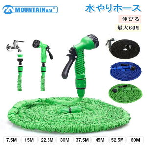 ������ �����O�z�[�X �z�[�X �L�k�z�[�X ���f�B�[�X ���T���z�[�X ��ԃz�[�X �j�q �̂т� �� ���|�� �K�[�f�j���O �ȃX�y�[�X �L�k �y�� �g���₷�� ���]�� ��� 45M�ő�60 30M 15M