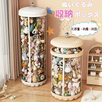 楽天市場】バルーン（収納家具｜インテリア・寝具・収納）の通販