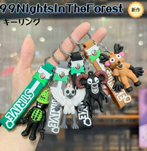 �L�[�z���_�[ 2�_�Z�b�g 99 Nights in the Forest �X��99���Ԑ����c�� �Q�[�� ���u���b�N�X Roblox game ���� �O�b�Y ���[�`���[�u���� �z���[�Q�[�� ��������
