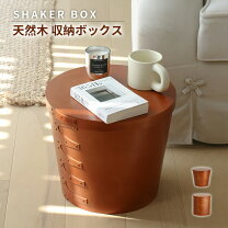 楽天市場】アンティーク テーブル（木箱｜収納家具）：インテリア 
