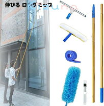 楽天市場】業務用 窓ガラス掃除セットの通販