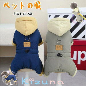 �p�[�e�B�[ XL ���U�� ���j�� �m�� �������� ���o�|�� �ʐ^ �~�� Clothes �������� �����p�[�X �I�[���C������ Pet �y�b�g�p�i M ���^�� �y�V�C�O�ʔ� �X�L�[�E�F�A �y�b�g�̕� �y�b�g�O�b�Y �W��