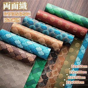 ���� ���w�D �e�[�u�������i�[ ���� �^�y�X�g���[ �a�� �a���_�� ���������� ���ʐD ������� �f�R�� ���n �����e�[�u�� �a�� ��