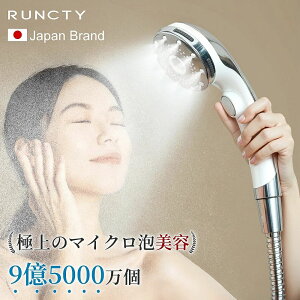 �ƒ� �ь� ������ �o�X�p�i �}�C�N���i�m�o�u�� �C�A�V�����[ ���� �}�b�T�[�W ���e�A �z���C�g ��� �ؑ֕֗� ���j�� 5�i�K���[�h �茳�~�� �M�t�g �ۉ� �}�C�N���o�u�� ���� �P�A �ێ� �V