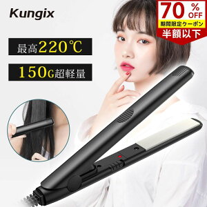 �y�� ���s �O�� �w�A�P�A ���� ���^ MAX220�� �w�A�A�C���� 2way �C�O�Ή� �X�g���[�g �����^�ѕ֗� �~�j �ƒ� �������� �v���[�g �R���p�N�g �M�t�g �J�[�� �k�� �}�C�i�X�C�I�� ���ɗD���� ��