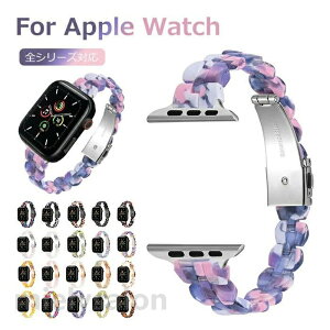 Apple 5 se 10 �o���h watch10 44mm 40mm ���� series ���� 41mm apple 4 watch9 �A�b�v���E�H�b�`11 42mm �E�H�b�` se2 42mm �r���v apple �o���h 8 2 3 �o���h 38mm 11 1 49mm 9 6 �o���h �x���g�A�b�v�� watch 7