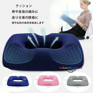 �Y�� �s���N �� �ᔽ�� �}�^�j�e�B �M�t�g �֎q �v���[���g �N�b�V���� ���ԂƂ� ���� �}�} ���K �N�b�V���� ���� �������� �l�C�r�[ �Y��΍� �p������ ���֎q �������N�b�V���� �O���[ �D�w