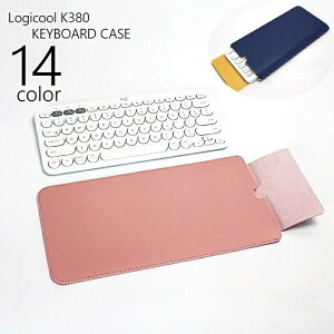 �L�[�{�[�h�P�[�X�J�o�[ K380�p Logicool PC�A�N�Z�T���[ �t�F�C�N���U�[ �L�[�{�[�h���[ ���C�����X�L�[�{�[�h Bluetooth Magic �L�[�{�[�h�ی� �h�o ����h�~ �z�R���h�~ �����^�� �������� �L�[�{