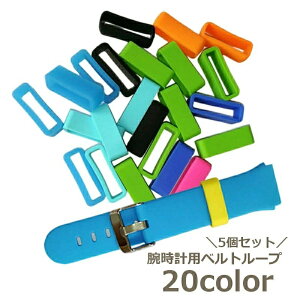 �� �A�����W �� �� �C�� 20mm �����p �s���N 16mm �X�}�[�g�E�H�b�`�A�N�Z�T���[ �� �� ���炩�� 5�Z�b�g 18mm �����p�x���g�����O 22mm 12mm �x���g�o�b�N�� �J���o���L�x 26mm �\�t�g �� 24mm �V