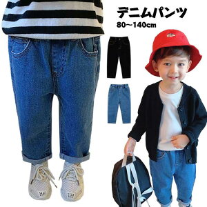 130 �p���c �q���� ���̎q �����O�p���c �q���� �W�[���Y �f�j�� 90 �L�b�Y �x�r�[ �{�g���X �L�b�Y 140 �L�b�Y 110 80 100 �Y�{�� �^�b�N�p���c 120 �W�[�p�� �j�̎q