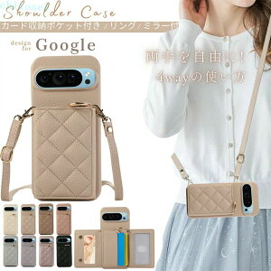 6 7 ���t�� pro �V�����_�[ �P�[�X Pro ������� �X�^���h �J�o�[ 6a 7a Google 10 8a xl 9a �V�����_�[�X�g���b�v �L���e�B���O Pixel ���� �X���� �n�[�h�P�[�X Pixel �X�}�z�����O �w�ʃJ�o�[ Pro �J�[