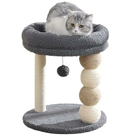 猫タワー シンプル 据え置き ミニ 低め かわい キャットタワー 小型 省スペース 麻紐爪とぎ