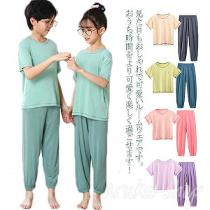 �p�W���} �L�b�Y ���� ���[���E�F�A 2�_�Z�b�g t�V���c �Y�{�� �q���� �i�C�g�E�F�A �Q���� ���i�� �ĕ� �����܂� �ۈ牀 �c�t�� �j�̎q ���̎q �W���j�A 100 110 120 130 140 150 160 170 180