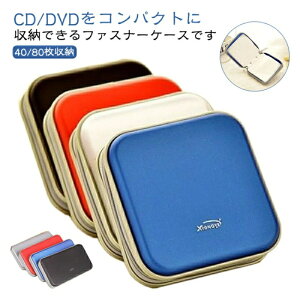 ���[�P�[�X 80�����[ CD �X���� DVD CD�P�[�X �����^�� �t�@�X�i�[�P 40�����[ �Z�~�n�[�h�P�[�X �f�B�X�N�t�@�C�� �t�@�C���^ DVD�P�[�X BD ��e�� �f�B�X�N�P�[�X ���f�B�A�P�[�X